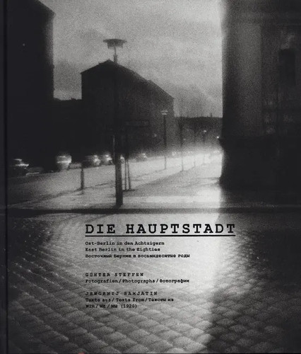 Jewgenij samjatin günter - samjatin, |
